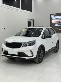 Geely GX3 PRO  2025 Livan x3 pro
