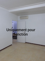 appartement-location-f4-alger-cheraga-algerie