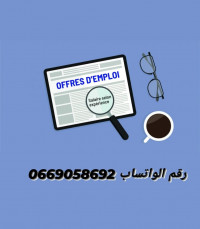 commercial-marketing-offer-d-emploi-blida-mostaganem-algerie