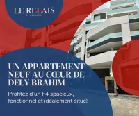 Vente Appartement F4 Alger Dely brahim