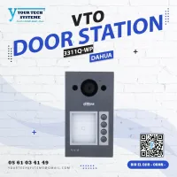 PLAQUE DE RUE AVEC PUCE 4 ETG DAHUA IP VTO3311Q-WP