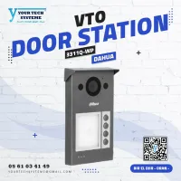 PLAQUE DE RUE AVEC PUCE 4 ETG DAHUA IP VTO2211G-WP