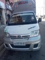 camionnette-chery-yoky-2019-bouira-algerie