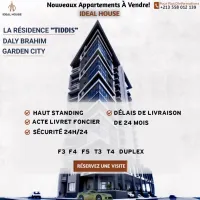 Vente Appartement F3 Alger Cheraga