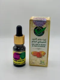 زيت بذور التين الشوكي الخام / جملة و تجزئة