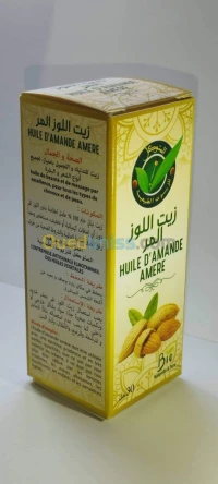 زيت اللوز المر Huile De D'amande Amère