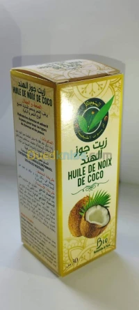 زيت جوز الهند Huile De Noix De Coco