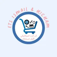 Haima & Great Wall & Chery & Geely & Baic / بيع قطع غيار السيارات الآسيوية 