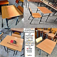 طاولات و الكراسي المدرسية 