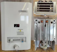 CHAUFFE BAIN JUNKERS 5 LITRES
