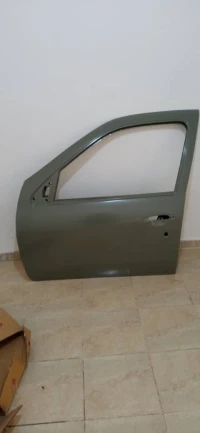 العاصمة