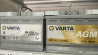 Batterie Varta AGM 