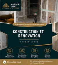 بناء-و-أشغال-entreprise-de-batiment-construction-et-renovation-القبة-الجزائر