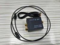 Convertisseur Audio Optique (Toslink) vers RCA