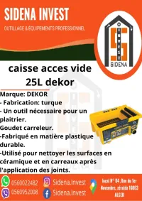 Caisse Acces Vide 25 L DEKOR
