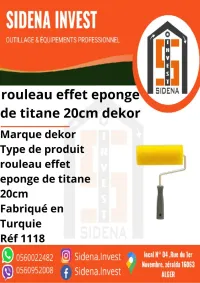 ROULEAU EFFET EPONGE DE TITANE 20 CM  DEKOR