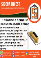 materiaux-de-construction-taloche-a-semelle-caoutch-25-cm-dekor-zeralda-alger-algerie