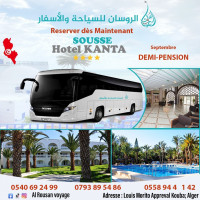 voyage-organise-hotel-el-kanta-algerie