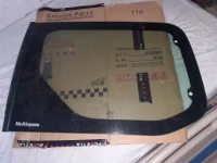 Vitre ar droit peugeot