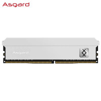 ram-asgard-8go-ddr4-3600ghz-alger-centre-algerie