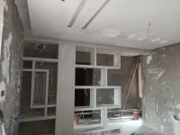 Plâtrier بلاطري