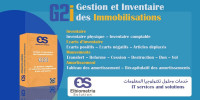 bureautique-internet-gestion-et-inventaire-des-immobilisations-kouba-alger-algerie