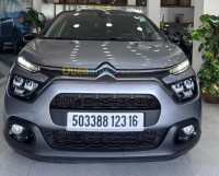 سيارات-citroen-c3-2023-shine-حيدرة-الجزائر