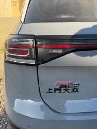 سيارات-volkswagen-tahru-2025-ruixiang-تلاغمة-ميلة-الجزائر