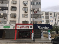 appartement-location-f3-bordj-bou-arreridj-algerie