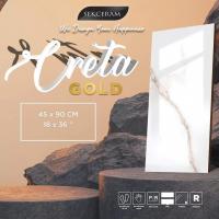 materiaux-de-construction-creta-gold-4590-sekceram-les-eucalyptus-alger-algerie