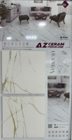 materiaux-de-construction-gres-porcelaine-az-ceram-les-eucalyptus-alger-algerie