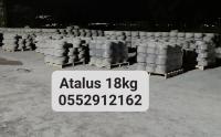 بناء-و-أشغال-atalus-50kg-et-18kg-100kg-العطاف-عين-الدفلة-الجزائر