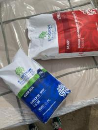 مسلزمات-زراعية-engrais-map-1261-sulphate-de-potassium-0050-أولاد-فايت-الجزائر