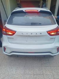 سيارات-geely-coolray-2026-15-باش-جراح-الجزائر