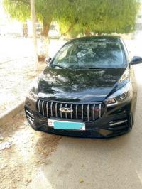 سيارات-chery-arrizo-5-2024-comfort-بومرداس-الجزائر