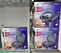 شوايات-و-أجهزة-البانيني-mini-panineuse-multismart-العاشور-الجزائر