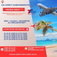 رحلة-سياحية-vol-direct-alger-monastir-الجزائر-وسط