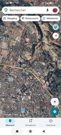 أرض-بيع-الجزائر-شراقة