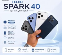 هواتف-ذكية-tecno-spark-40-الأغواط-الجزائر