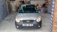 سيارات-kia-picanto-2008-la-base-الأخضرية-البويرة-الجزائر