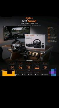 يد-التحكم-و-جهاز-المحاكاة-volant-pxn-v9-gen-2-الواد-الوادي-الجزائر