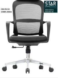 CHAISE OPERATEUR 