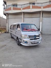 van-foton-2014-mila-algeria