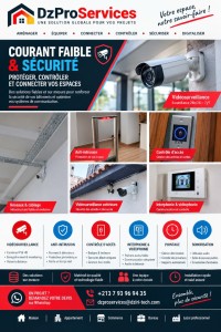 بناء-و-أشغال-camera-de-surveillance-et-alarme-controle-dacces-interphonie-شراقة-الجزائر