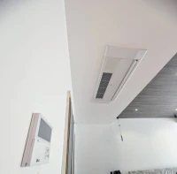 Climatisation central Multi split VRV 