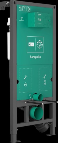 مواد-البناء-chasse-deau-hansgrohe-الجزائر-وسط