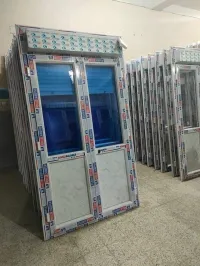 Portes pvc