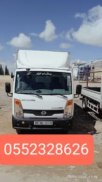 Nissan Nissan 2013
