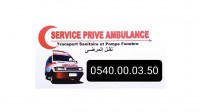 medecine-sante-service-ambulance-privee-كراء-سيارات-الاسعاف-bab-el-oued-alger-algerie