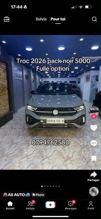 سيارات-volkswagen-t-roc-2026-r-line-بئر-الجير-وهران-الجزائر